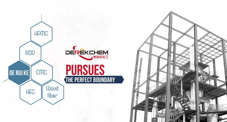 Гидроксипропилметилцеллюлоза / ГПМЦ для моющих средств / керамика / Eifs раствор