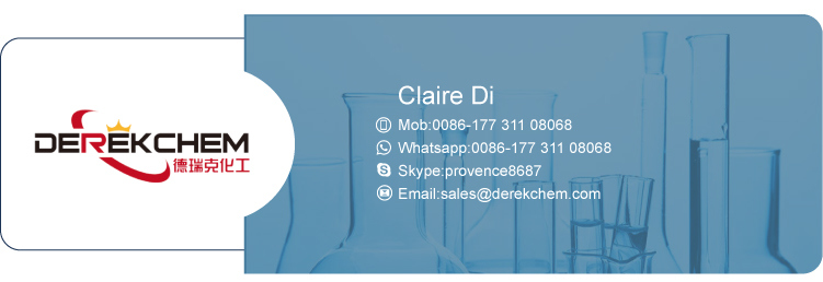 ГПМЦ гидроксипропилметилцеллюлоза