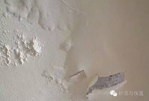 Штаткий порошок HPMC.